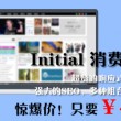 今晚香港买什么生肖好