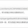 彩吧论坛天齐网齐网