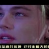 澳门码118期今天晚上开什么码！