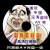 曾道道人资料免费大全2023年更新